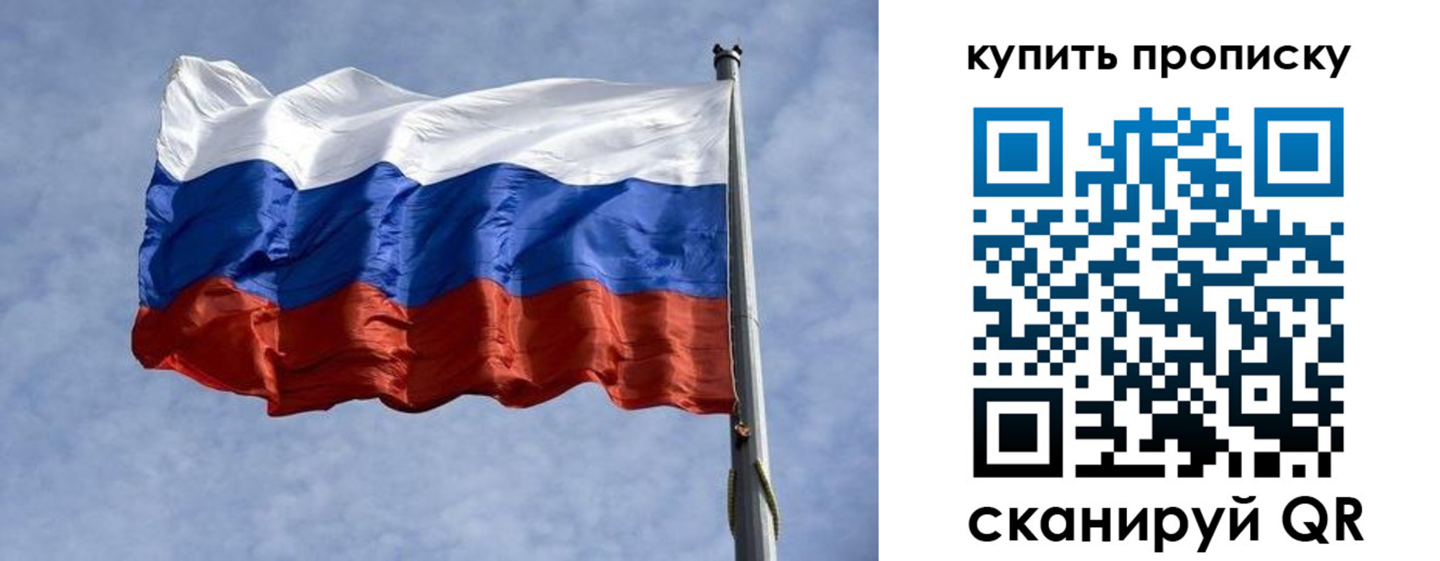 форма 3 в Волгоградской области